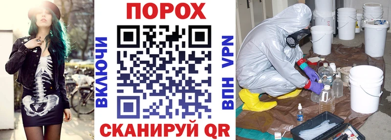 АМФЕТАМИН Premium  сайты даркнета официальный сайт  Новосокольники 