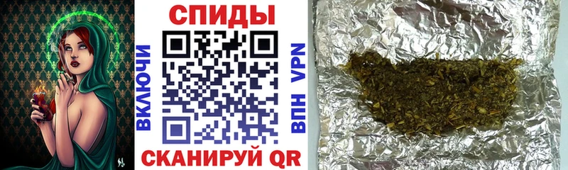 Бутират оксибутират  что такое наркотик  Новосокольники 