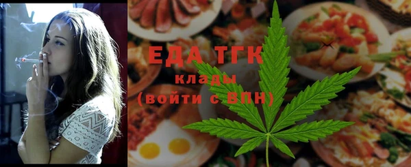 MDMA Мурманск