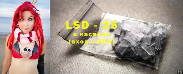 Альфа ПВП Мегион