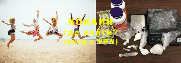 Альфа ПВП Майский