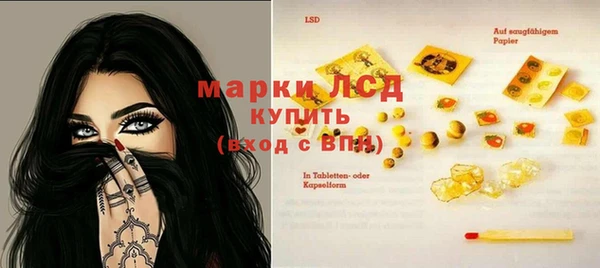 кокаин премиум Медвежьегорск