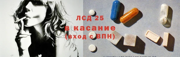 кокаин премиум Медвежьегорск