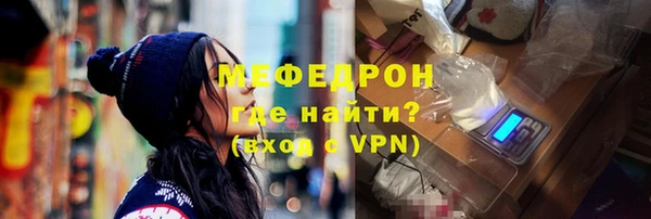 кокаин премиум Медвежьегорск