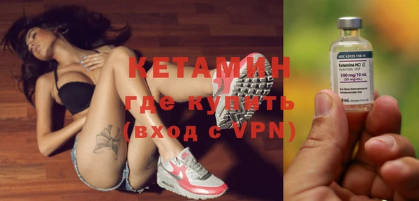 кокаин премиум Медвежьегорск