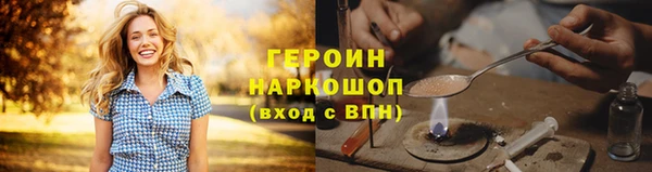 Альфа ПВП Майский