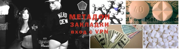 винт Горняк