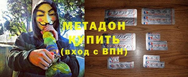 Альфа ПВП Мегион