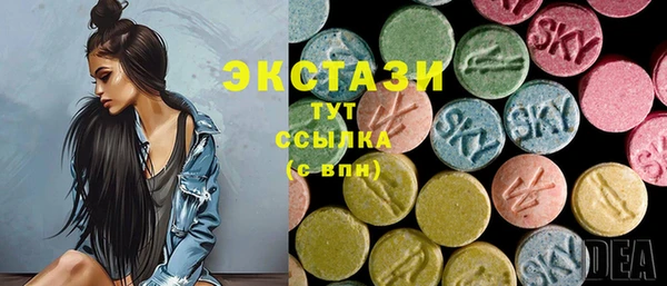 прущие грибы Магадан