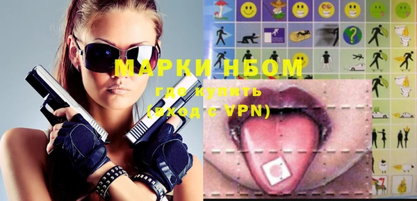 Альфа ПВП Майский