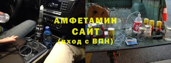 Альфа ПВП Майский