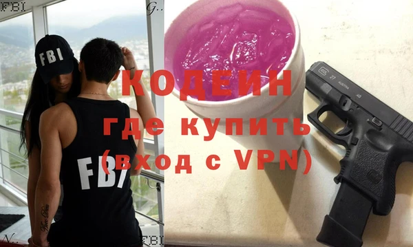 МДМА Магас