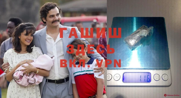 МДМА Магас