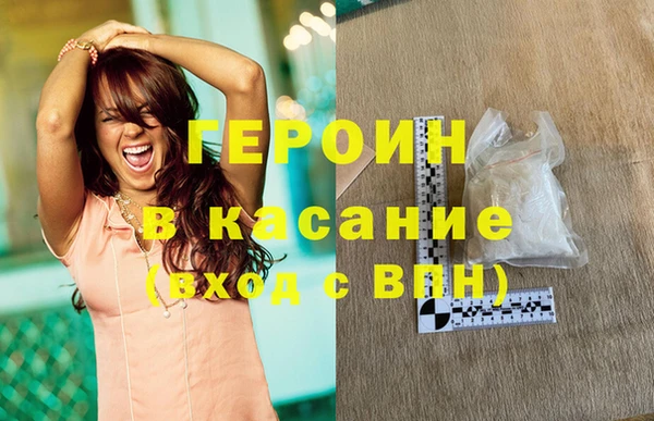 МДМА Магас