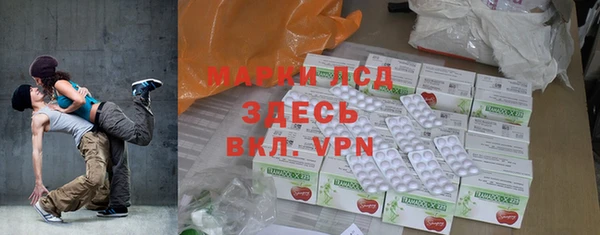 кокаин премиум Медвежьегорск