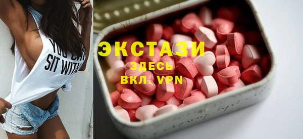 Альфа ПВП Майский