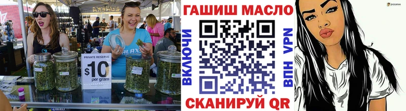 Дистиллят ТГК жижа hydra как войти Новосокольники